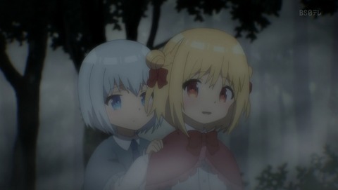 アサシンズプライド 4話 感想 29