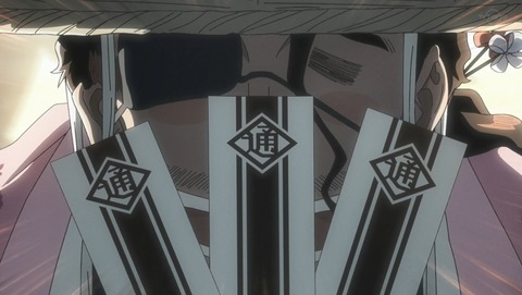 ANCB003134