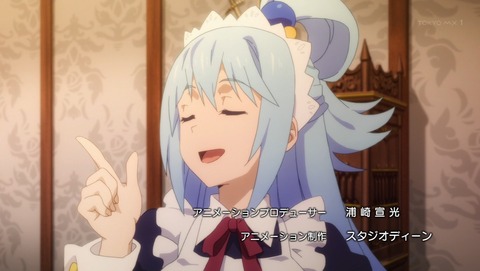 この素晴らしい世界に祝福を!2 5話 感想 5