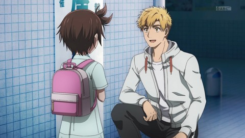 メダリスト 6話 感想 初戦の夜 68