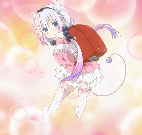 ancb01575_stitch