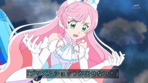 プリキュア 18話 3457