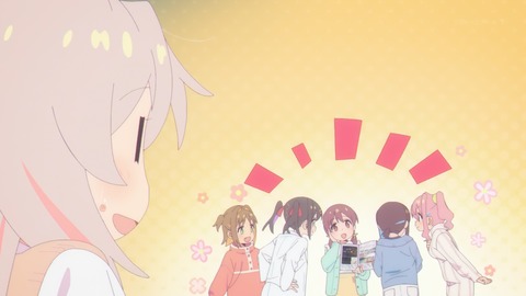 お兄ちゃんはおしまい! 最終回 12話 感想 007