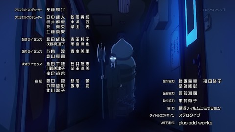 ancb00696