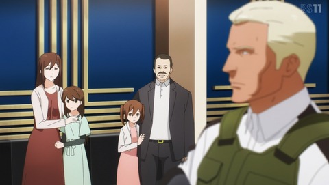 ANCB007046
