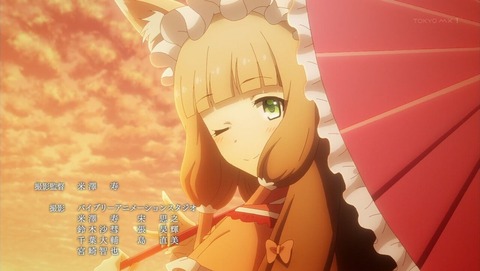 プリンセスコネクト!Re:Dive 1話 感想 0262