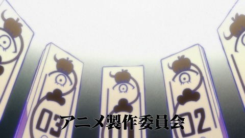 ANCB000772