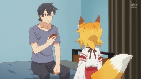 世話やきキツネの仙狐さん 4話 感想 4