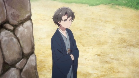 ancb001196