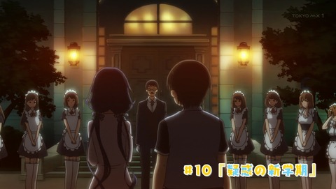 政宗くんのリベンジ 10話 感想 70