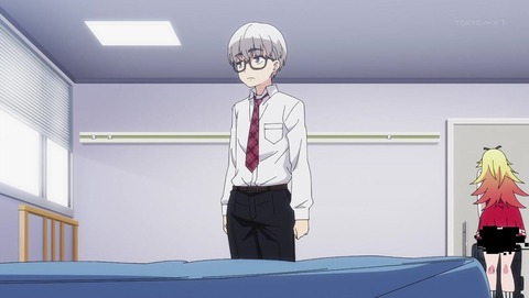 終末のハーレム 3話 感想 1610