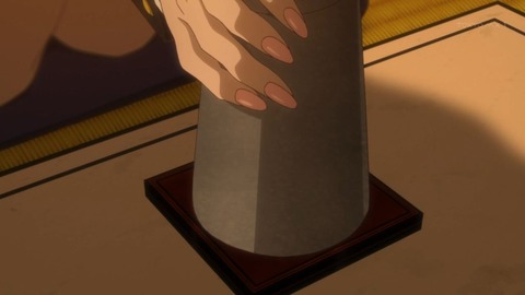 ancb01318