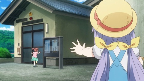 のんのんびより のんすとっぷ 4話 感想 0080