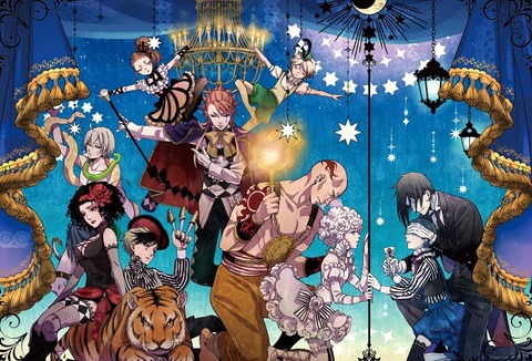 黒執事 Book of Circus Murder 3期 宮野真守