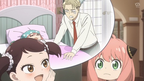 SPY×FAMILY スパイファミリー 3期 39話 〈雷(トニト)〉を回避せよ ■■■■の記憶Ⅰ 01