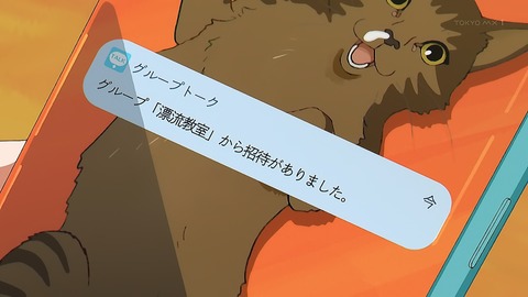ancb00140