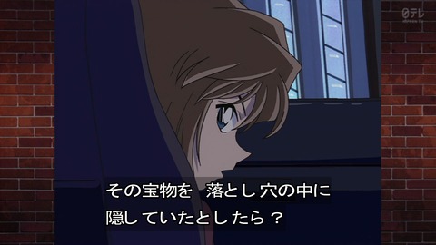 ancb02318