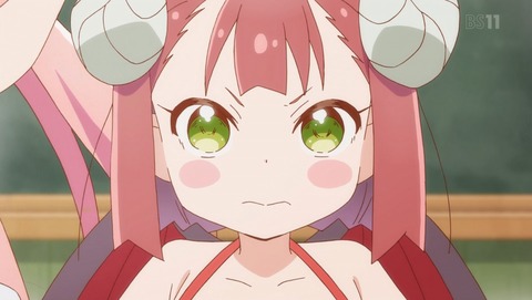 ANCB001016