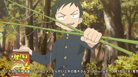 からかい上手の高木さん 5話 感想 054