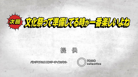 ancb00409