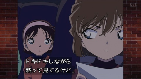 ancb02308
