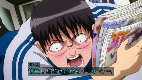 ANCB002029