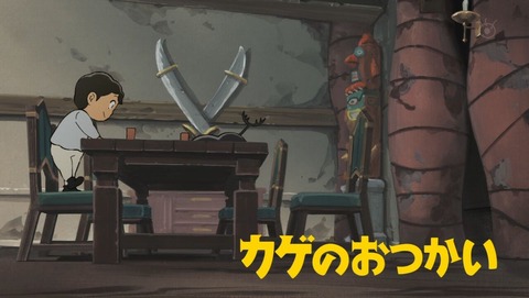 ancb0202