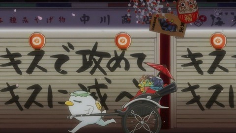 ancb002188