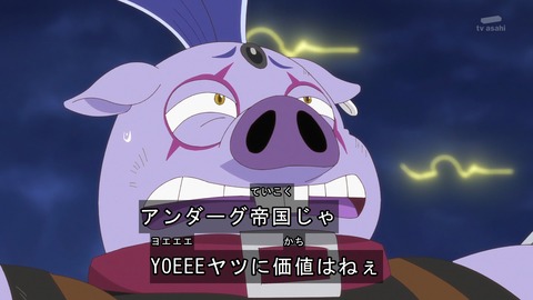 ひろがるスカイ!プリキュア 12話 感想 3672