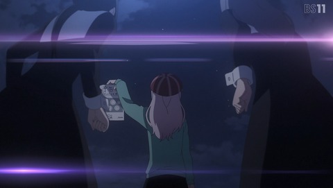 ANCB003196
