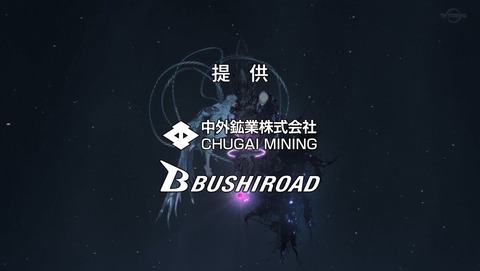 ANCB003621