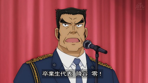 ancb02755