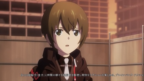 SCARLET NEXUS 9話 感想 004