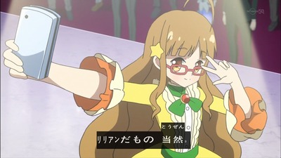 レディジュエルペット 14話 感想 1392