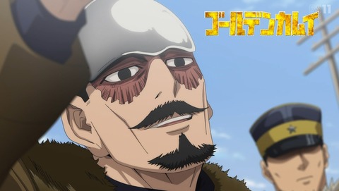 ゴールデンカムイ 最終章 5期 50話 感想 再会の街 09