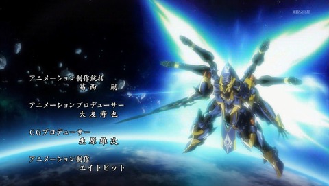 ANCB000205