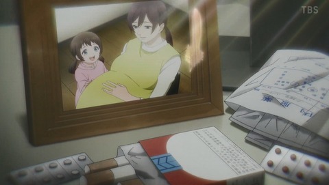 ANCB002053