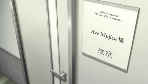 ancb023129