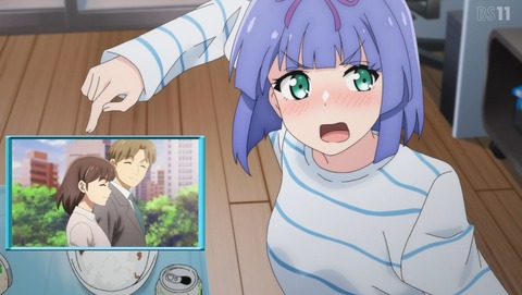 ニートくノ一となぜか同棲はじめました 最終話 24話 感想 ニートくノ一たちとなぜか飲み会はじめました 69
