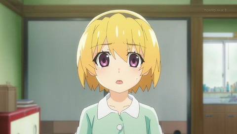 ancb000444