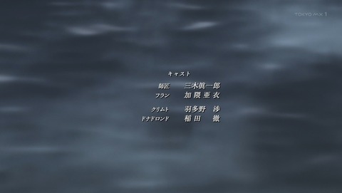 ANCB003114