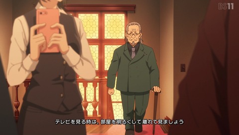 天久鷹央の推理カルテ 10話 感想 密室で溺れる男 前編 29