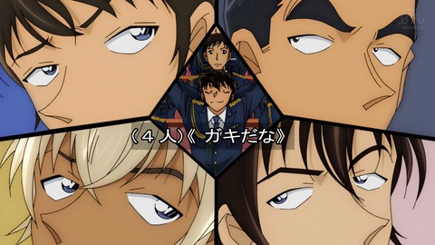 ancb02737