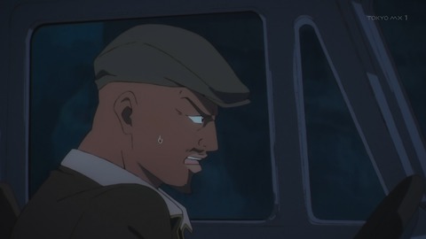 禍つヴァールハイト 1話 感想 044