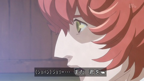 クラシカロイド 10話 感想 3809