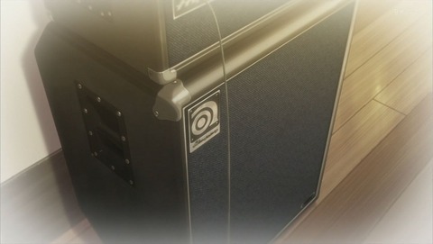 ancb001053