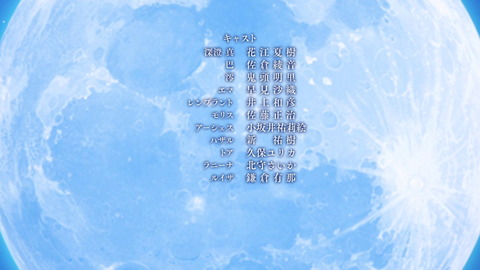 ancb05067