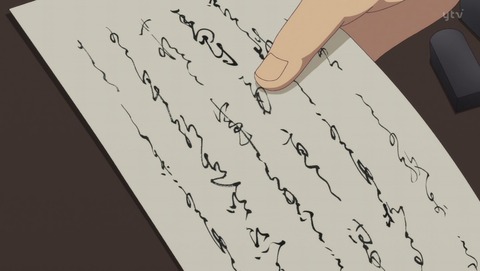 薬屋のひとりごと 2期 40話 感想 巣食う悪意 77