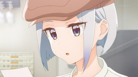 ancb00034