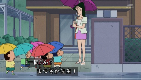 ANCB001358